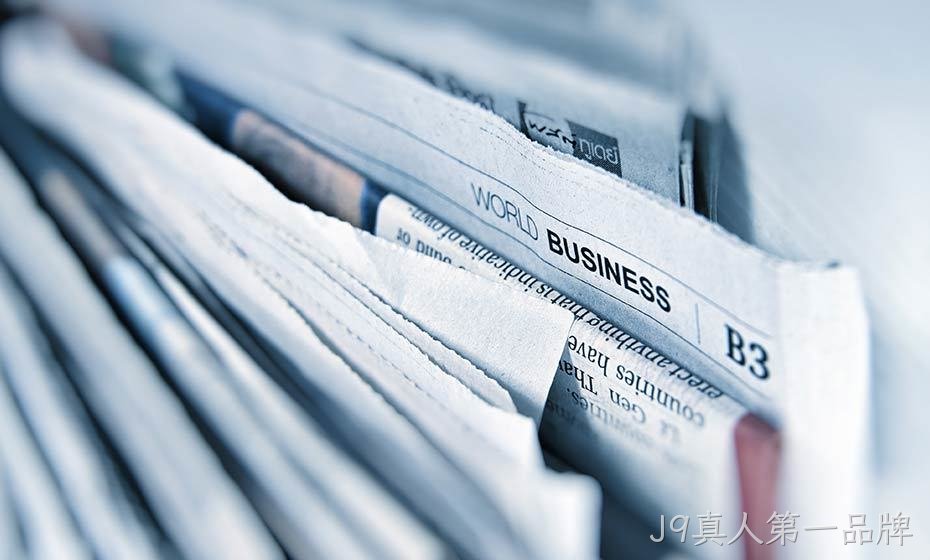 黔西南民族职业技术学院：生物工程系与贵州J9真人第一品牌农业科技有限公司开